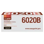 фото Картридж EasyPrint LX-6020B