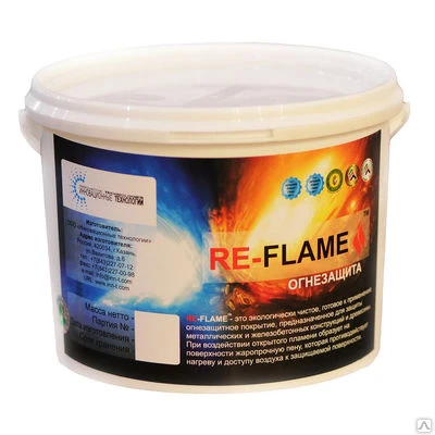 Фото Огнезащитная краска RE-FLAME