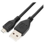 фото Кабель Cablexpert USB -