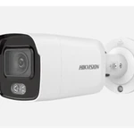 фото Видеокамера IP DS-2CD2047G2-LU(C)(2.8мм) 2.8-2.8мм цветная Hikvision 1540948