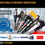 фото PLD (ПЛД) секции на Renault, Daf, Mersedes любых модификаций. Ремонт и продажа.