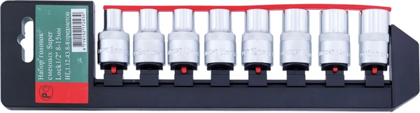 Фото Набор торцевых головок СТАНКОИМПОРТ, НГ.1.12.43.8