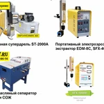 фото Супердрель ST-2000A,Электроэрозионный экстрактор SFX-4000B и EDM-8C