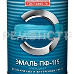 фото Эмаль ЭМПИЛС ПФ-115 0,9кг белый (14) ВМ