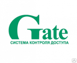 Фото Программное обеспечение ПО Модуль интеграции СКУД GATE