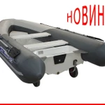 фото Лодка РИБ WinBoat 375GT