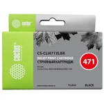 фото Картридж cactus CS-CLI471XLBK