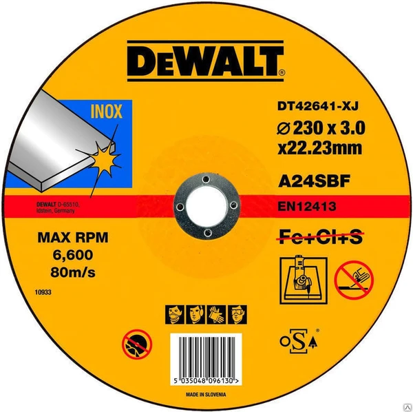 Фото Круг отрезной по металлу 230х2,8x22,23 мм. INDUSTRIAL DeWalt, DT42601Z