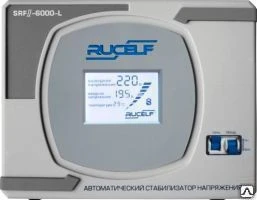 Фото Однофазный стабилизатор Rucelf SRFII-6000-L - 220В