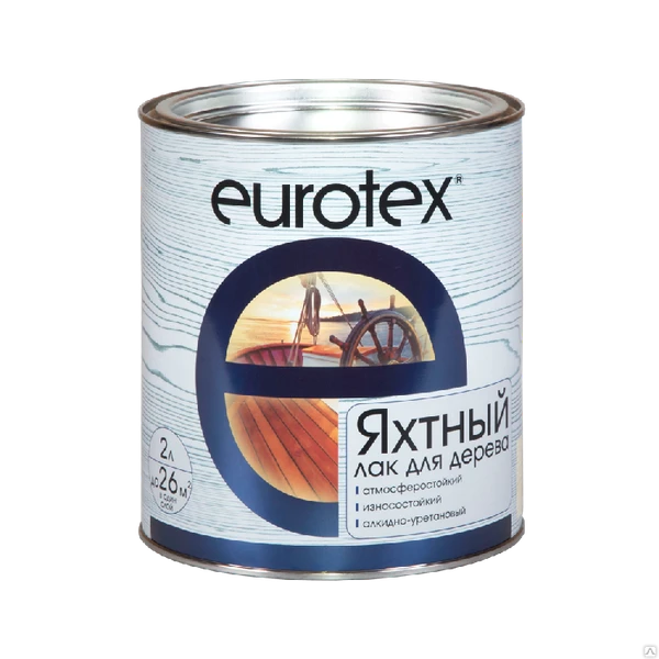 Фото Лак яхтный &quot;Eurotex&quot; глянцевый 2,0л.