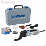 фото Мультитул Dremel Multi Max MM20