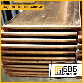 Фото Полоса бронзовая 3,5х250х840 БрОФ6,5-0,15