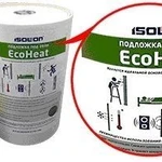 фото Подложка под обои EcoHeat