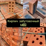 фото Кирпич Забутовочный и Облицовочный м125-200