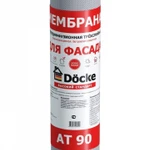 фото Мембрана супердиффузионная 3х-слойная Docke AT 90 70 м2