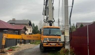 Фото Автобетононасос 52 м от собственника.