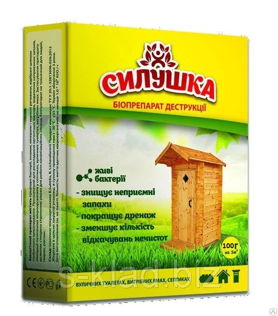 Фото Силушка биопрепарат деструкции 100 г.