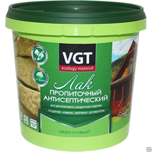 Фото Лак акриловый пропиточный с антисептиком VGT (900 г; 2,2 кг; 9 кг)