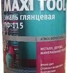 фото Эмаль ПФ-115 MAXI TOOL,Голубая, 1,9кг