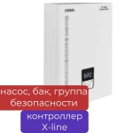 фото Электрический котел ZOTA «MK-X» 15 кВт с насосом, баком и группой безопасности, на 150 м2, контроллер X-Line 100E. 380В