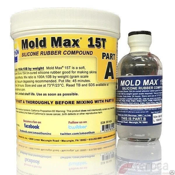 Фото Силикон на основе олова Mold Max 15T 1 кг