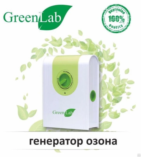 Фото Генератор озона GreenLab