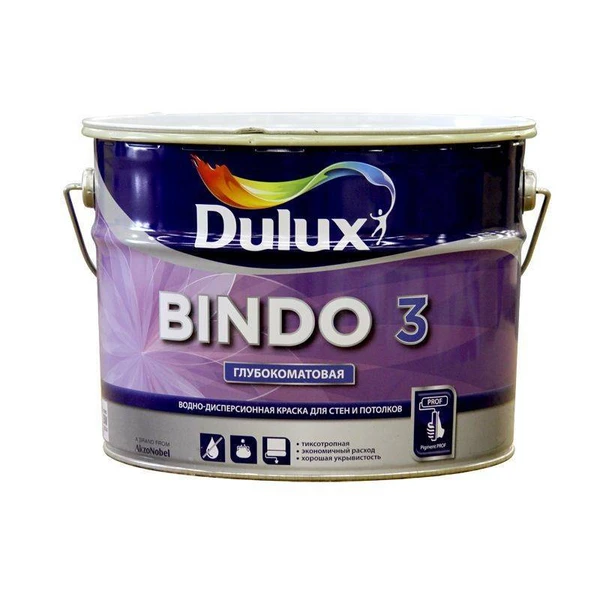 Фото DULUX BINDO 3 КРАСКА В/Д ДЛЯ СТЕН И ПОТОЛКОВ ГЛУБОКОМАТОВАЯ Дулюкс