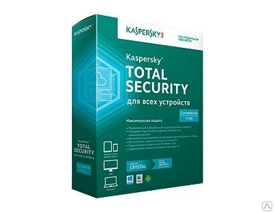 Фото Kaspersky Total Security (Kaspersky Crystal), 2ПК на 1 год