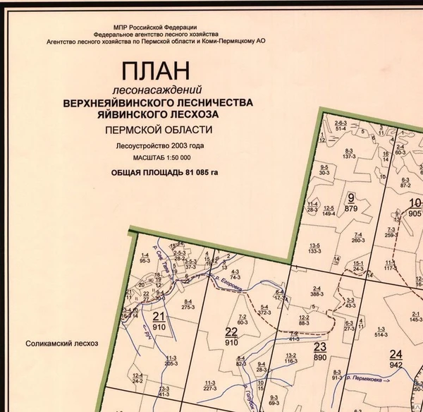 Фото Проектная документация