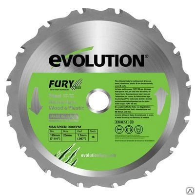 Фото Диски FURY 185 EVOLUTION.