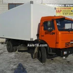 фото Автомобиль КАМАЗ 43253 фургон изотермический