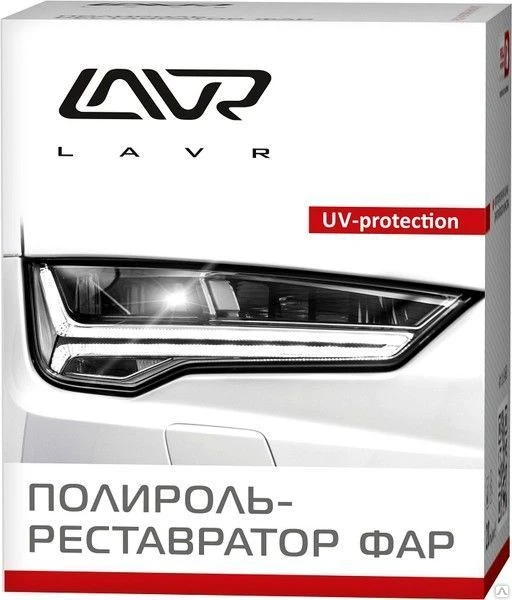 Фото Полироль-реставратор фар LAVR Ln1468, 20 мл