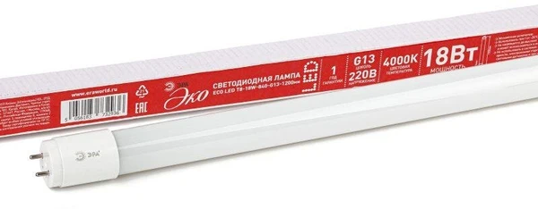 Фото Лампа светодиодная smd T8-18w-840-G13 1200mm ECO ЭРА Б0032976