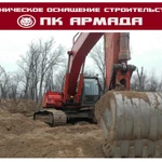 Фото №3 Аренда экскаватора Hitachi ZX 330.