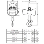 Фото №2 Весы крановые КВ-3000К с УД 5?