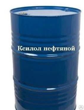 Фото Ксилол нефтяной