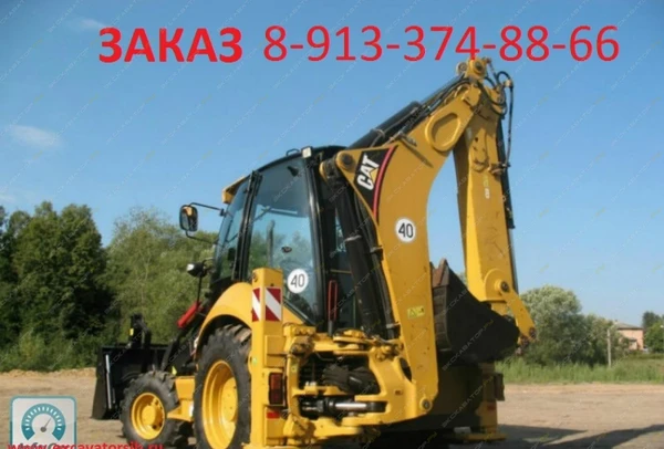 Фото Аренда экскаватора-погрузчика Caterpillar 428E, Новосибирск