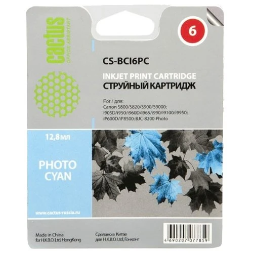 Фото Картридж cactus CS-BCI6PC