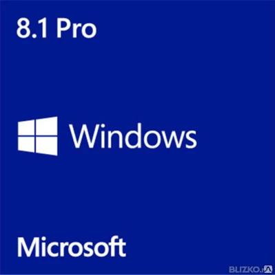 Фото Windows 8.1 Professional (Профессиональный) 32-64-bit ОЕМ