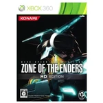 фото Zone of the Enders HD Collection