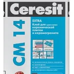 фото Клей для керамической плитки и керамогранита CМ 14 Extra, 5кг Ceresit