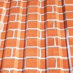 фото Профнастил С-20 0,4 Printech Red Brick (Красный кирпич)