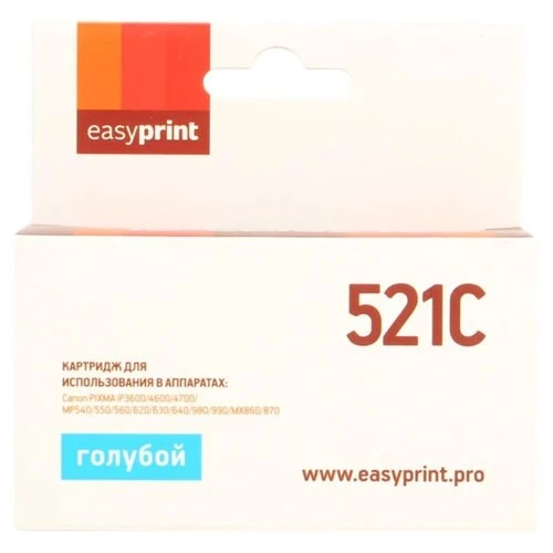 Фото Картридж EasyPrint IC-521C