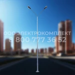 фото Опора ТАНС.12.120.000 НФГ-6,0-05-Ц