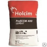 Фото Цемент М-400 50 кг Profi Holchim (г. Вольск)