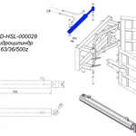 фото Гидроцилиндр 63/36/500 SMT1*L-720 POD-HSL-000028 на захват для рулонов Metal-Fach