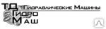 фото Поддержка канатная 86.64А.00.000СБ