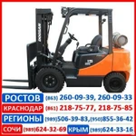 фото Погрузчик газобензиновый Doosan