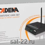 фото Комплект защиты для дома Cadena UMK-587( Умный Дом)