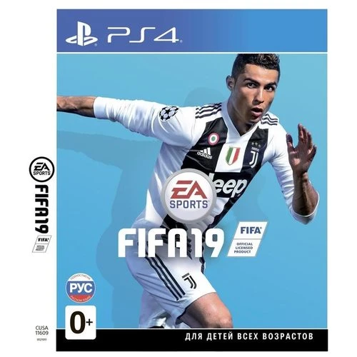 Фото FIFA 19